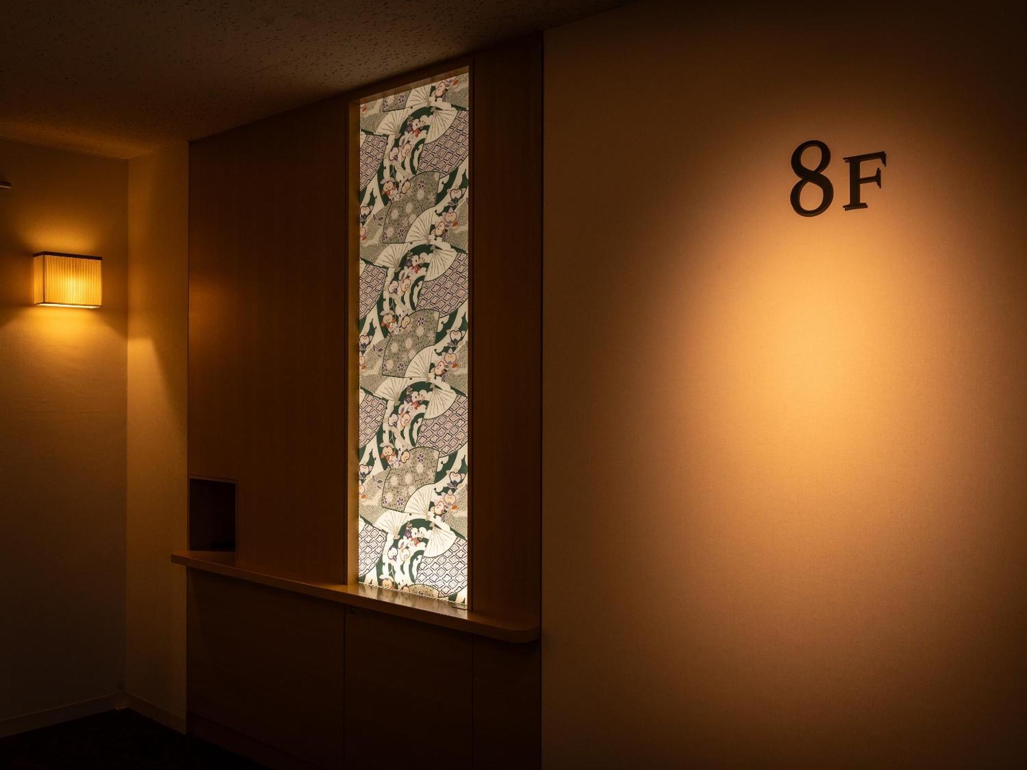 Loisir Hotel Classic Garden Kyoto Sanjo Luaran gambar