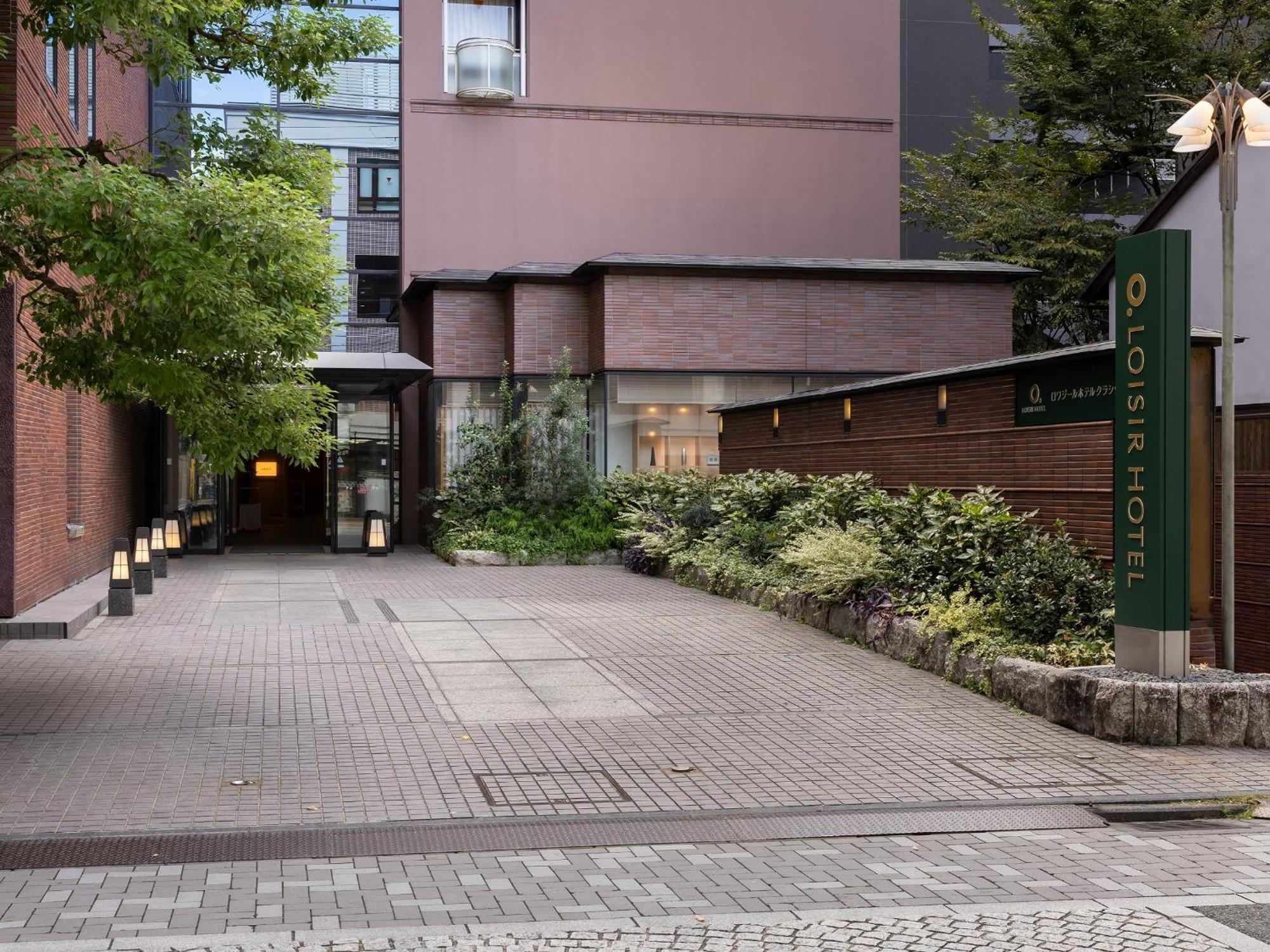 Loisir Hotel Classic Garden Kyoto Sanjo Luaran gambar